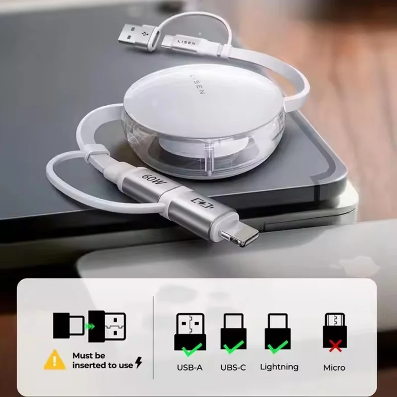LISEN 5-в-1, съемный зарядный кабель 60 Вт, USB-C / USB-A / iP (5-14), многофункциональный кабель для iPhone 17 / 16 / 15 / 14 / 13 / 12 / 11 Pro / Max Galaxy S26 / S25 / S24 / iPad Pro / Air MacBook