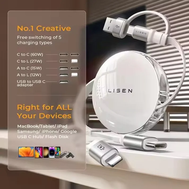 LISEN 5-в-1, съемный зарядный кабель 60 Вт, USB-C / USB-A / iP (5-14), многофункциональный кабель для iPhone 17 / 16 / 15 / 14 / 13 / 12 / 11 Pro / Max Galaxy S26 / S25 / S24 / iPad Pro / Air MacBook