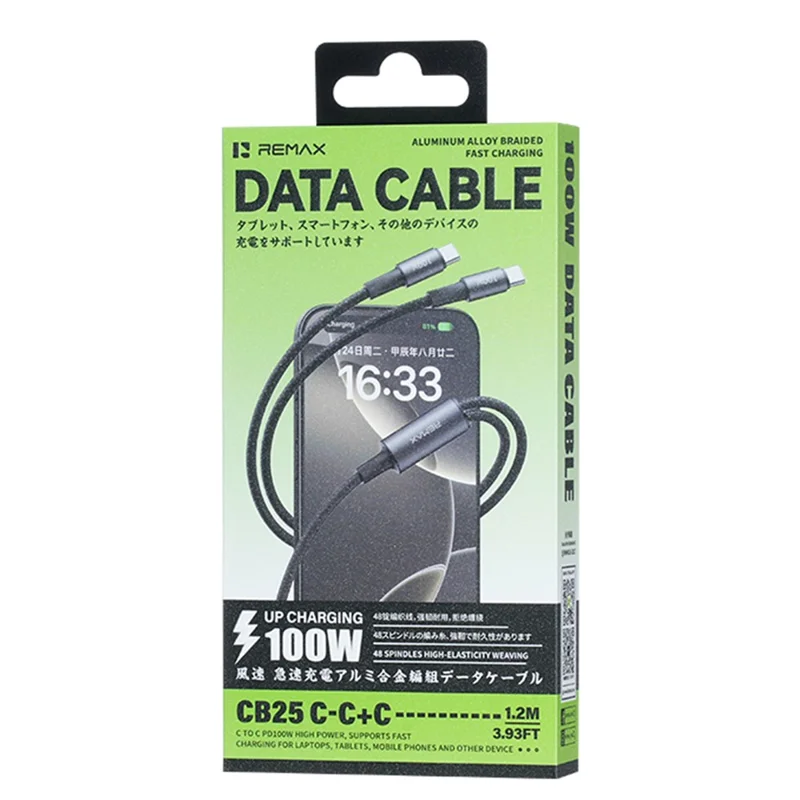 REMAX CB25 1.2m Dual USB-C Braided Data Cable 100W PD Fast Charging Aluminum Alloy Cord - Black