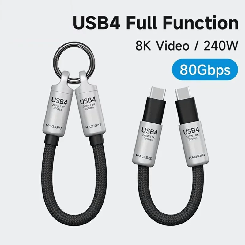 HAGIBIS GS200 30cm USB4 Type-C to Type-C Cable 80Gbps 240W 8K / 60Hz Keychain Lanyard - Silver