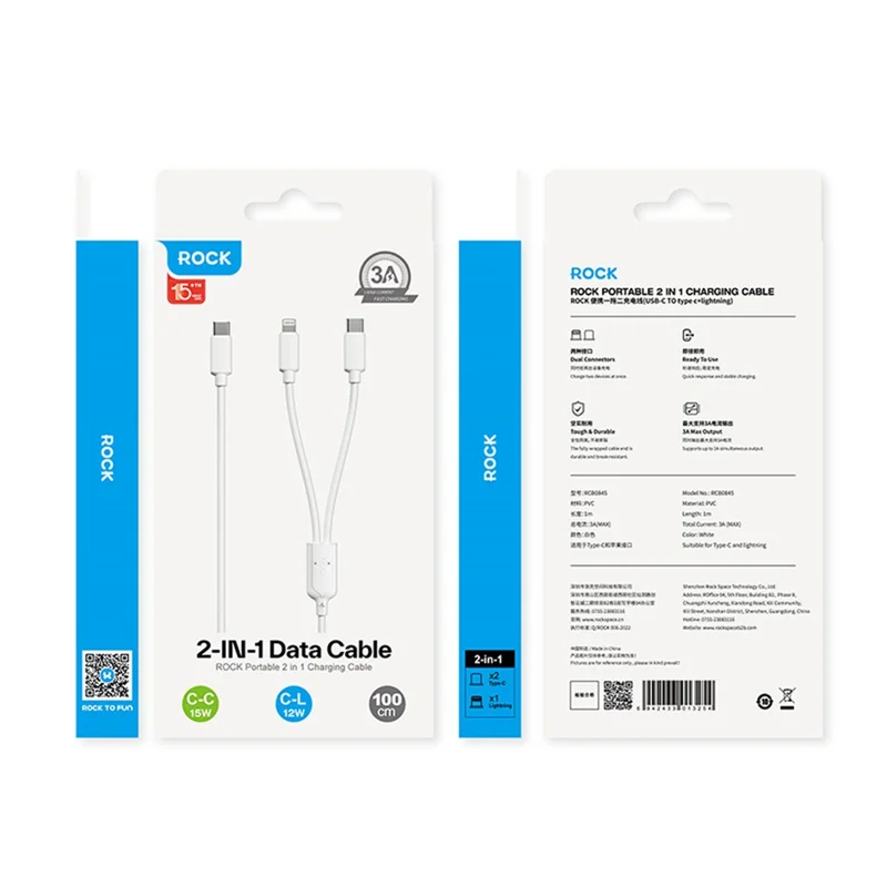 ROCK G19 1m 2 in 1 Charging Cable Portable USB-C to Type-C + iP 3A Max Fast Charging Cord - White