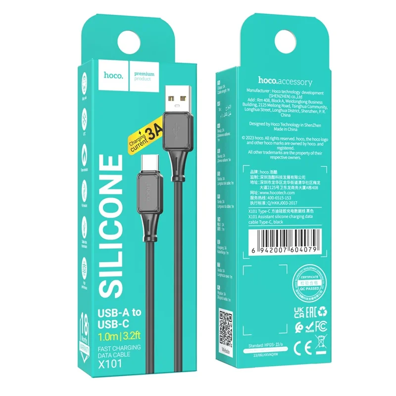 HOCO 1m Type-C Silicone 3A Charging Data Cable USB-A to USB-C Cord - Black