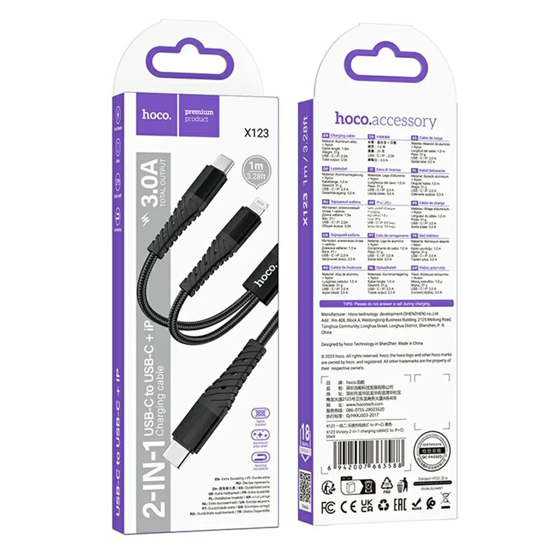 HOCO X123 1 m USB-C til IP + USB-C 2 i 1 opladningskabel, uden datatransmission - Sort
