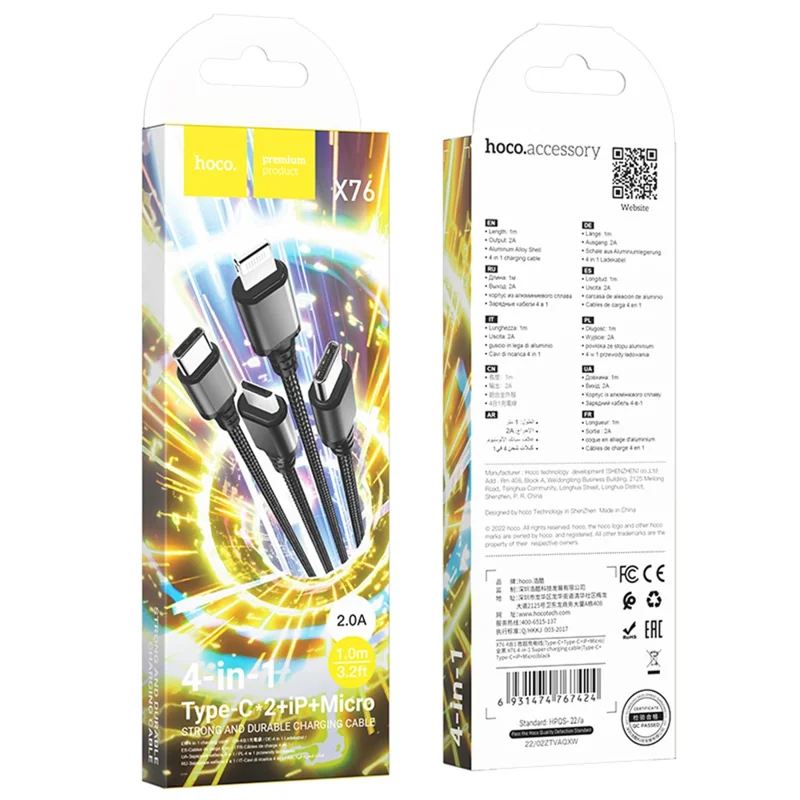HOCO 1m 4 in 1 Charging Cable Type-C + Type-C + iP + Micro USB Cord, No Data Transfer - Black