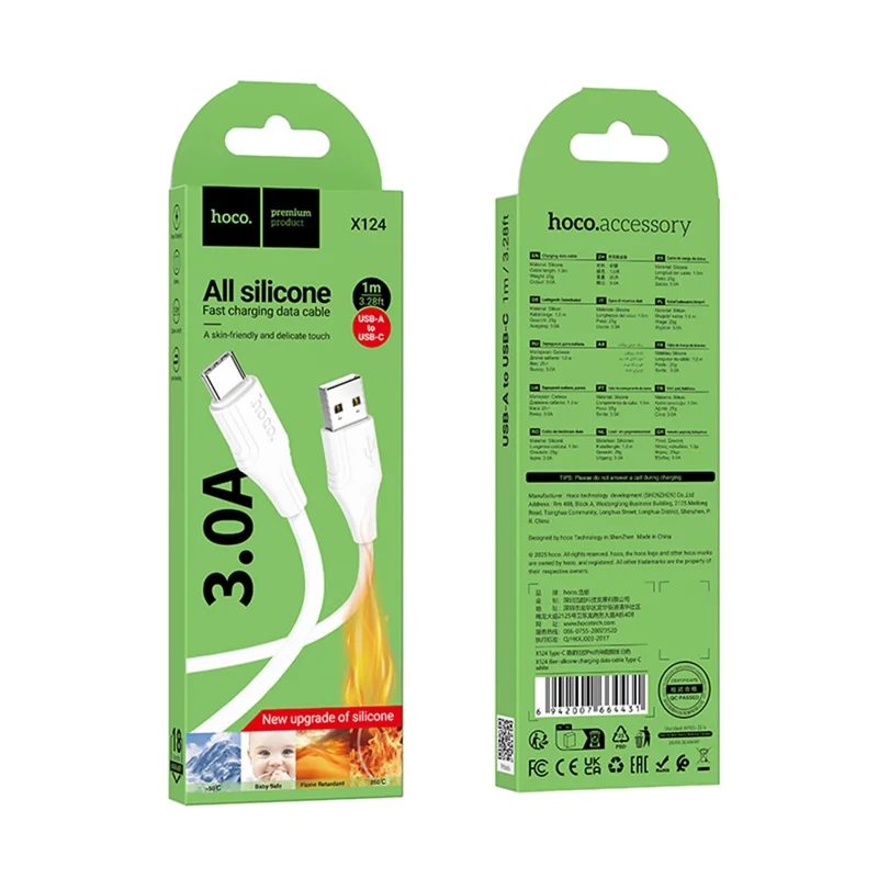 HOCO X124 1m Type-C Charging Cable Silicone Data Transfer Cord, Supports 2.3A Charging - White