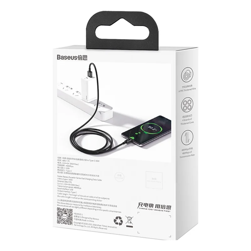 BASEUS Superior-serie snelladen- en gegevenskabel USB naar Type-C 66W 2 m - Zwart
