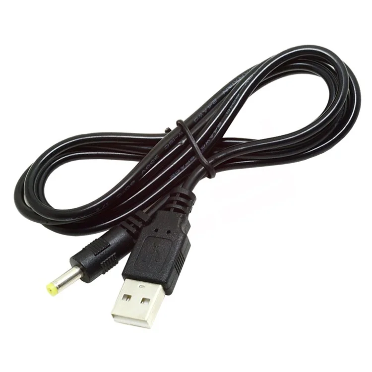 U2-067-4017MM 150cm 24AWG USB to DC Power Cord USB 2.0 Male Type-A to 5V DC 4.0x1.7mm DC Power Round Plug Cable