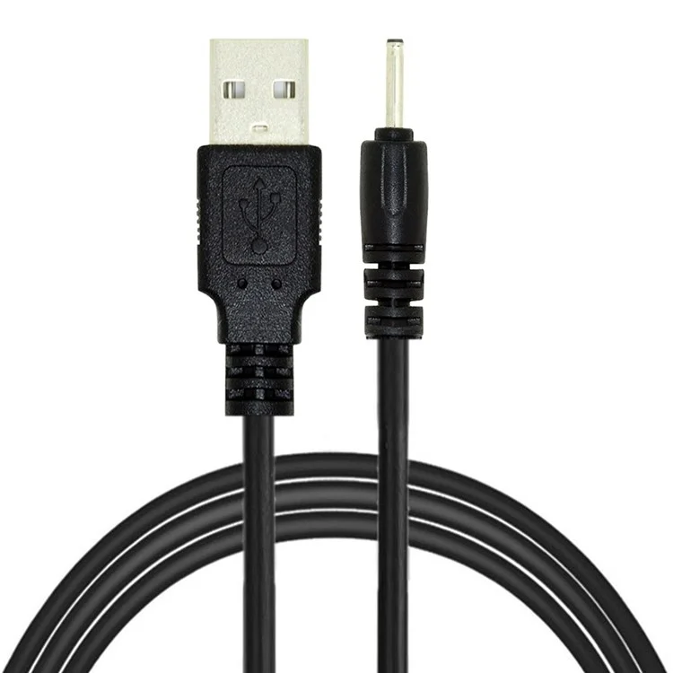 U2-067-2007MM-1PC USB to DC Power Cord USB 2.0 Male Type-A to 5V DC 2.0x0.7mm DC Power Round Plug Cable 150cm 24AWG