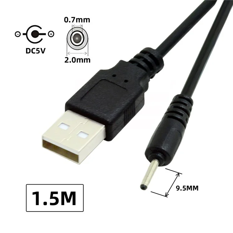 U2-067-2007MM-1PC USB to DC Power Cord USB 2.0 Male Type-A to 5V DC 2.0x0.7mm DC Power Round Plug Cable 150cm 24AWG