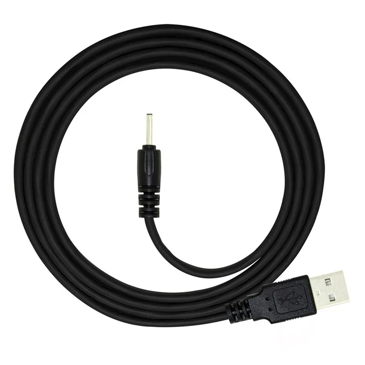 U2-067-2007MM-1PC USB to DC Power Cord USB 2.0 Male Type-A to 5V DC 2.0x0.7mm DC Power Round Plug Cable 150cm 24AWG