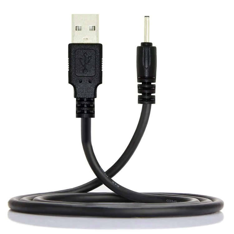 U2-067-2007MM-1PC USB to DC Power Cord USB 2.0 Male Type-A to 5V DC 2.0x0.7mm DC Power Round Plug Cable 150cm 24AWG