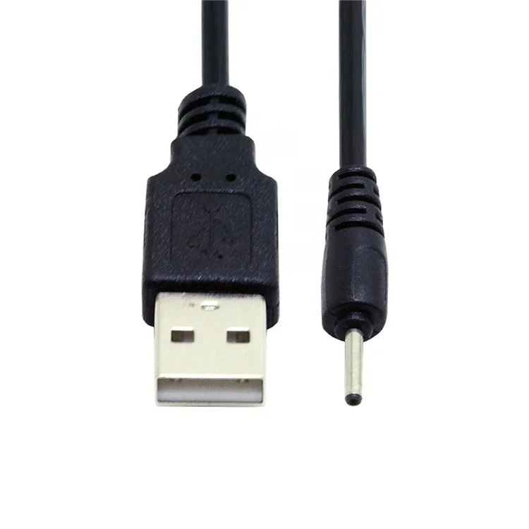 U2-067-2007MM-1PC USB to DC Power Cord USB 2.0 Male Type-A to 5V DC 2.0x0.7mm DC Power Round Plug Cable 150cm 24AWG