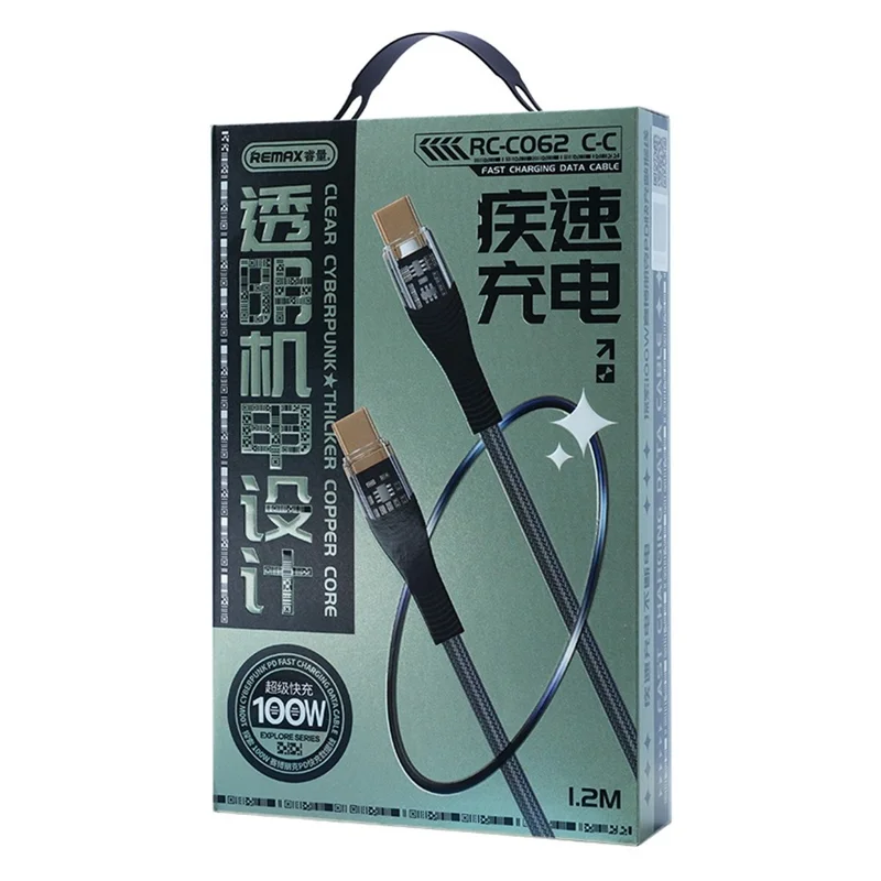 REMAX Série Explore para iPhone 15 Série Cyberpunk Cabo de Carregamento Rápido PD 100W Tipo-C para Tipo-C Cabo de Transmissão de Dados - Branco