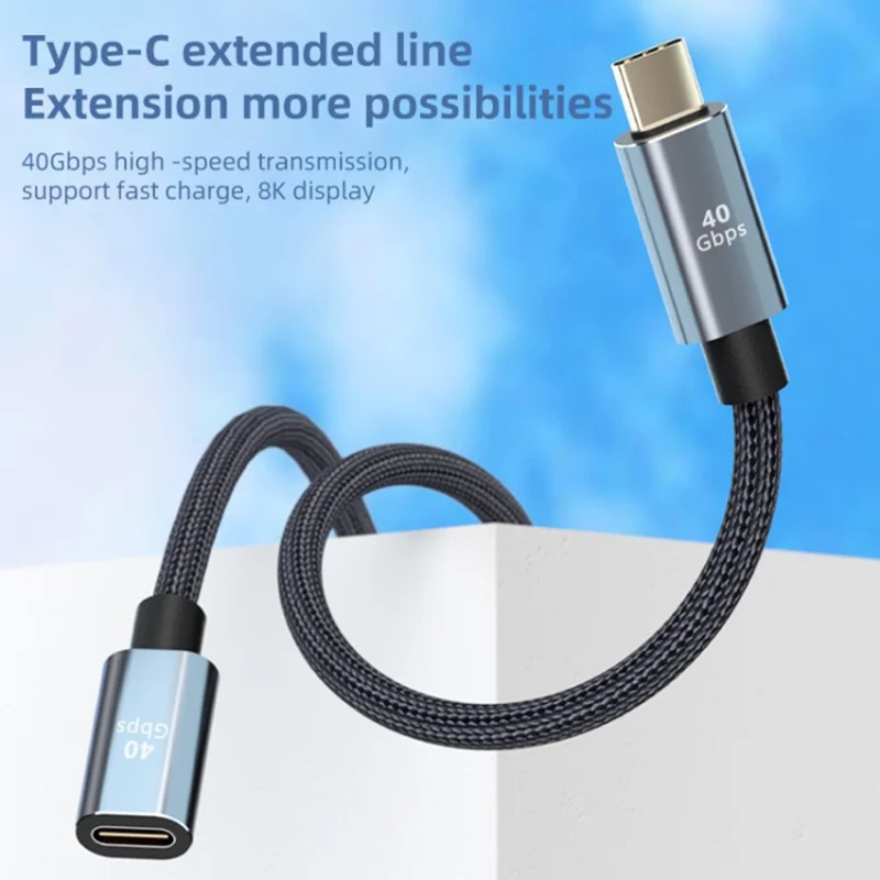 0.3m 8K 60Hz Type-C Male to Female Extension Cord USB 4.0 100W 5A Fast Charging Cable 40Gbps Data Transmission Cable