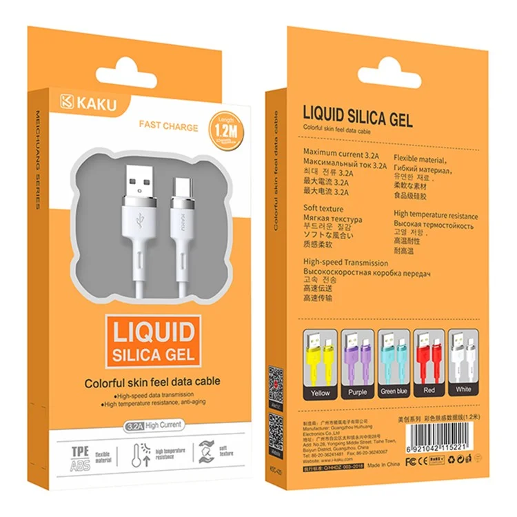 KAKUSIGA KSC-420 Meichuang Series 1.2m Type-C Phone Data Cable Skin-touch Silicone Charging Cord - Cyan