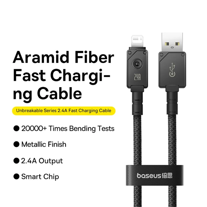 BASEUS Unbreakable Series 1m USB to iP 2.4A Fast Charging Aramid Fiber Braided Data Cable - Cluster Black