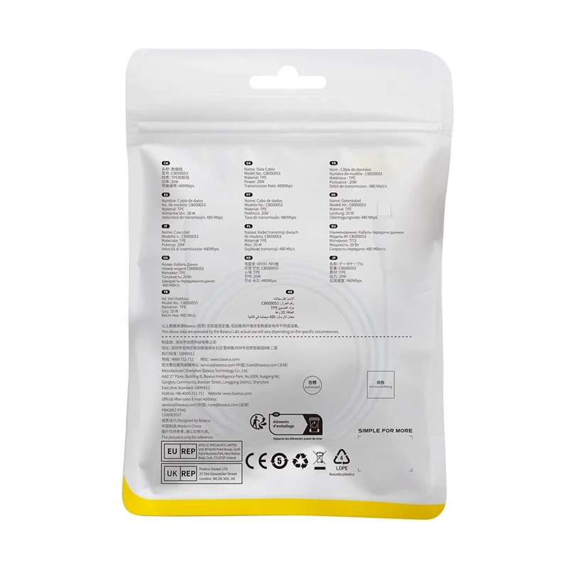 BASEUS Pudding Series 1.2m Type-C to iP Fast Charging Cable 20W 480Mbps Charging Data Cord - White