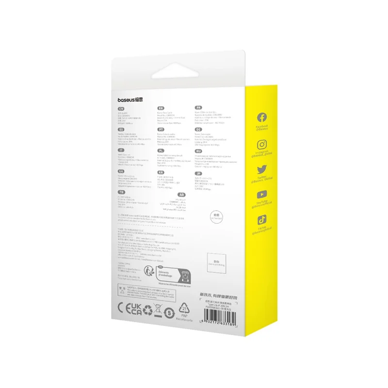 BASEUS Unbreakable Series 1m Fast Charging Data Cable Type-C to iP 20W Aramid Fiber Charging Cord - Stellar White