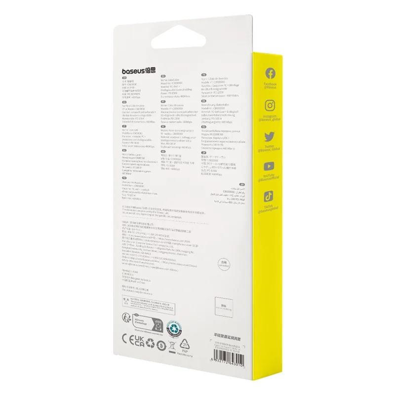 BASEUS 2m Habitat Series for iPhone 15 Series Type-C to Type-C 100W Fast Charging Biodegradable Data Cable - Green