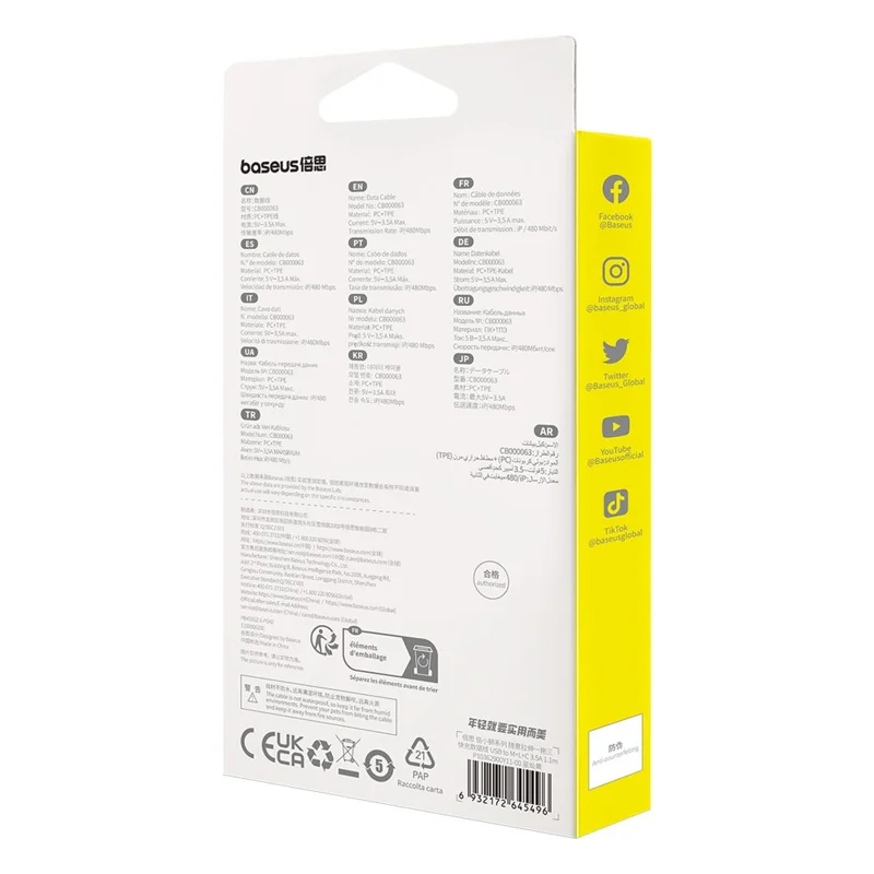 BASEUS CB000063 1.1m 3.5A Retractable Charging Cable USB to Micro USB + Type-C + iP 3-in-1 Fast Charger Data Cord - Yellow