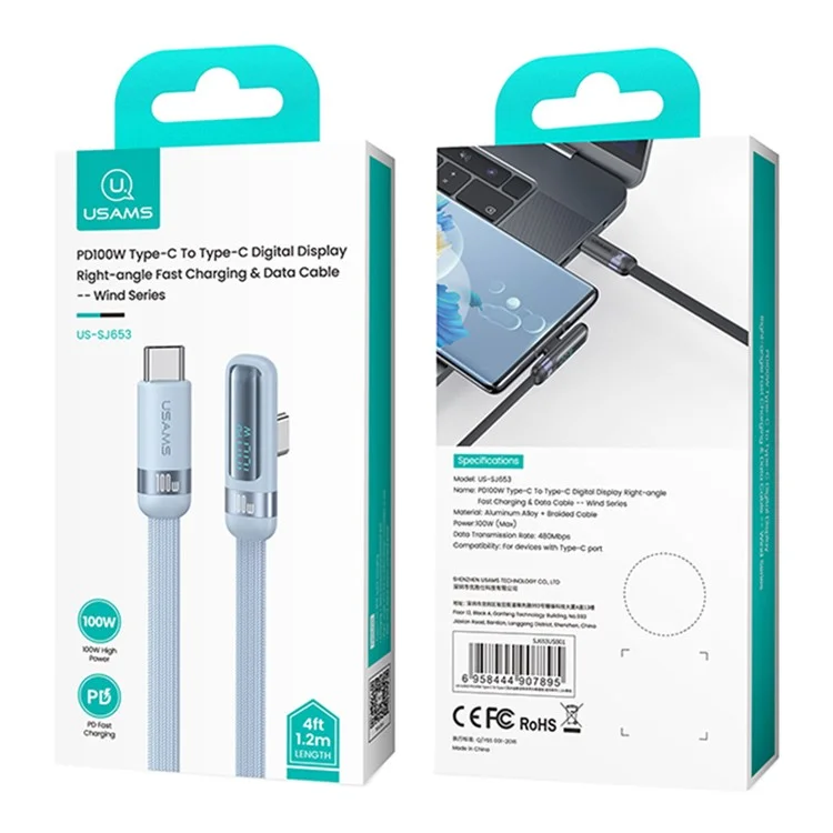 USAMS USAMS US-SJ653 Serie de Viento 1.2m Tipo-c a Tipo c Cable de Datos de Visualización de Cable de Carga Rápida PD 100W - Azul