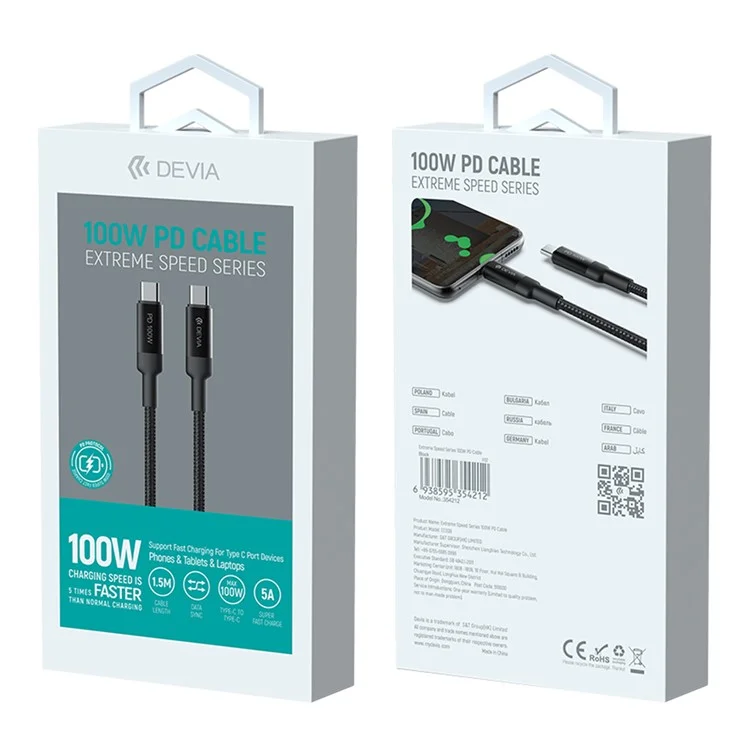 DEVIA EC309 Extreme Speed Series 1.5m 100W Fast Charging Cable Type-C Charger Cord