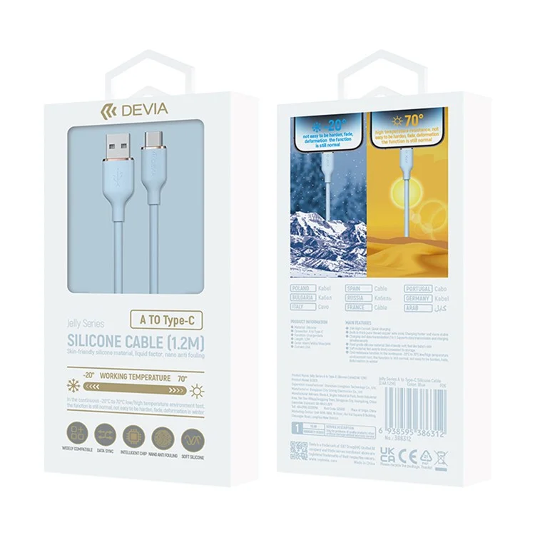 DEVIA Jelly Series EC629 1,2 m USB-A auf Typ-C Silikon-Ladekabel, Datensynchronisationskabel - Blau