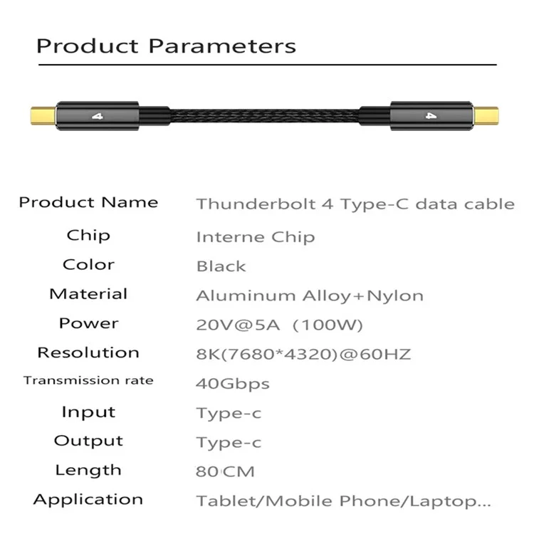Thunderbolt 4 0.8m 100W 40Gbps 8K 60Hz Nylon Braided Data Cable