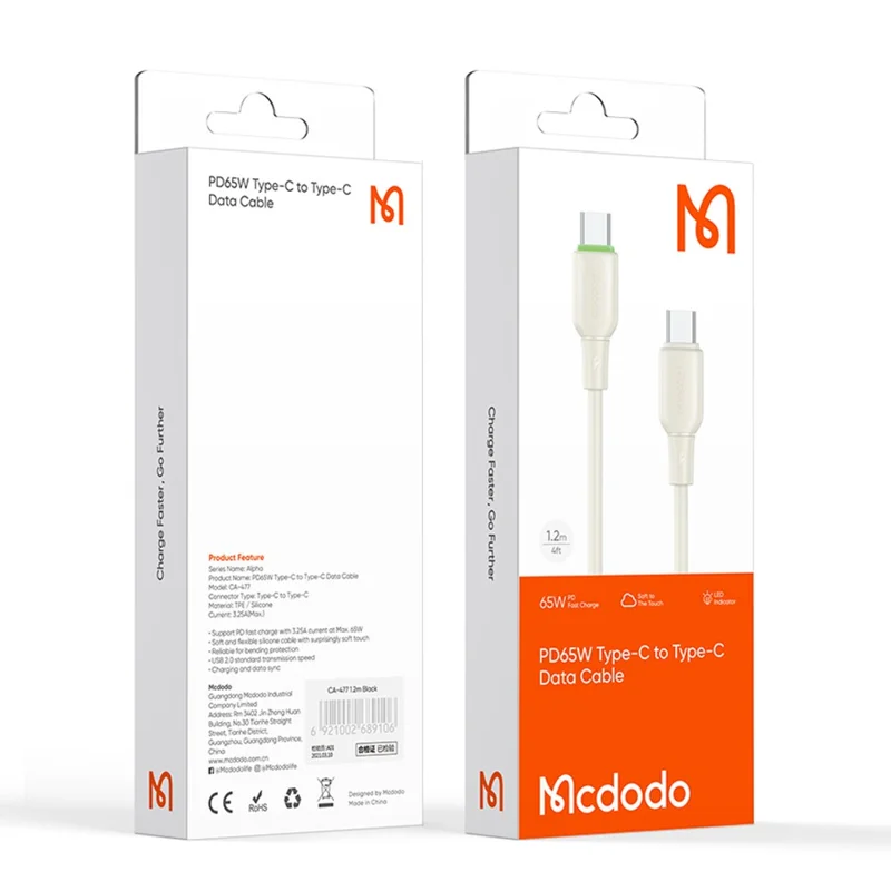 MCDODO Alpha Series CA-477 1.2m Type-C to Type-C Fast Charging Cable Silicone 65W Phone Charger Cord - Beige
