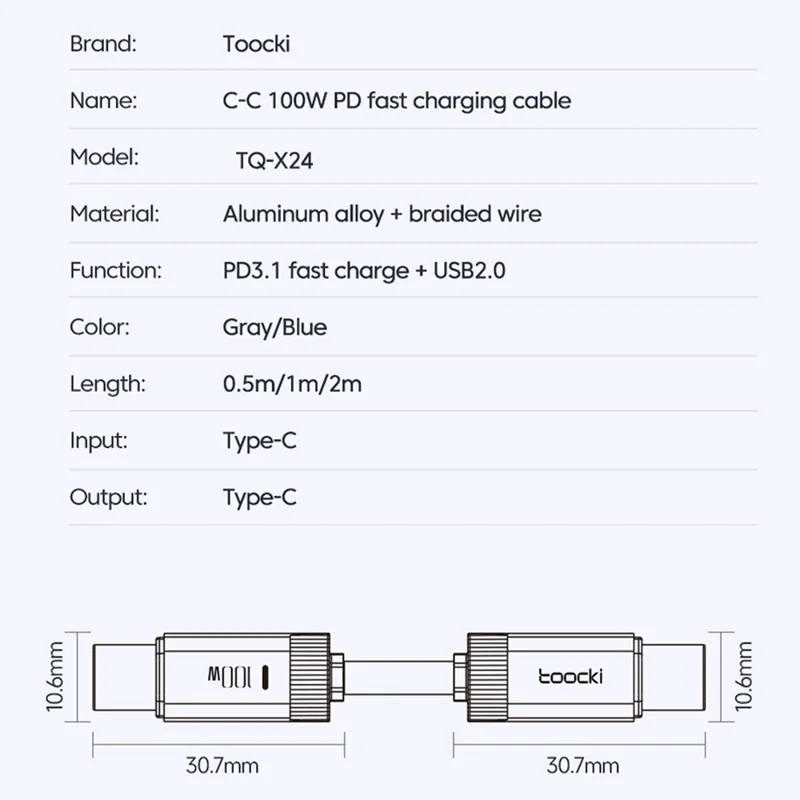 TOOCKI TQ-X24C2 Câble Type-C vers Type-C 2m PD 100W E-Marker Chip Câble de charge rapide - Bleu
