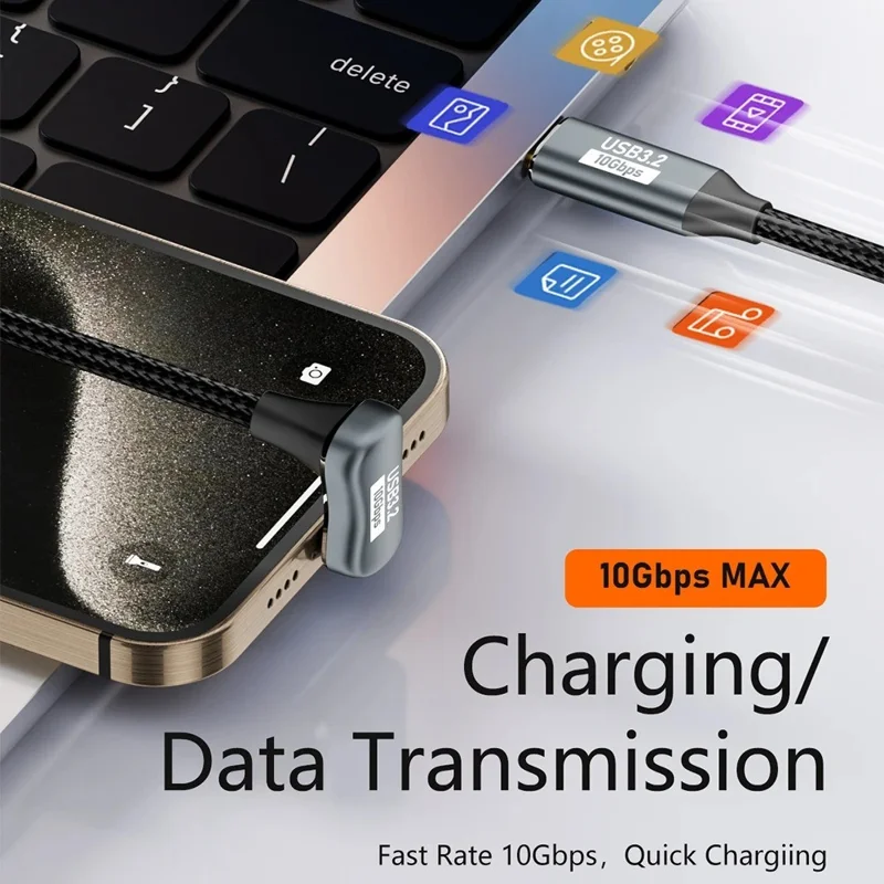 2m USB3.2 U-shape Type-C Male to Type-C Female Cable PD 100W Braided Conversion Cord