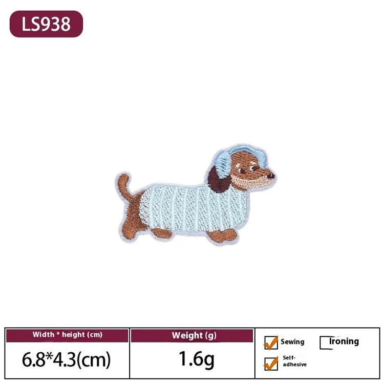 Patch Brodé Mignon Chien Autocollant Appliques Doux au Toucher Décorations Créatives DIY - LS938