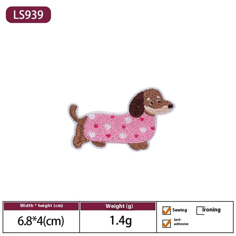 Cute Dog Embroidered Patch Self-Adhesive Appliques Soft Touch Creative DIY Craft Decorations - LS939
