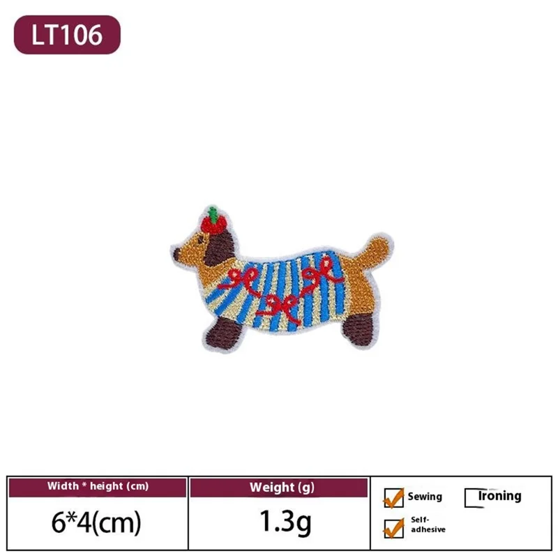 Cute Dog Embroidered Patch Self-Adhesive Appliques Soft Touch Creative DIY Craft Decorations - LT106