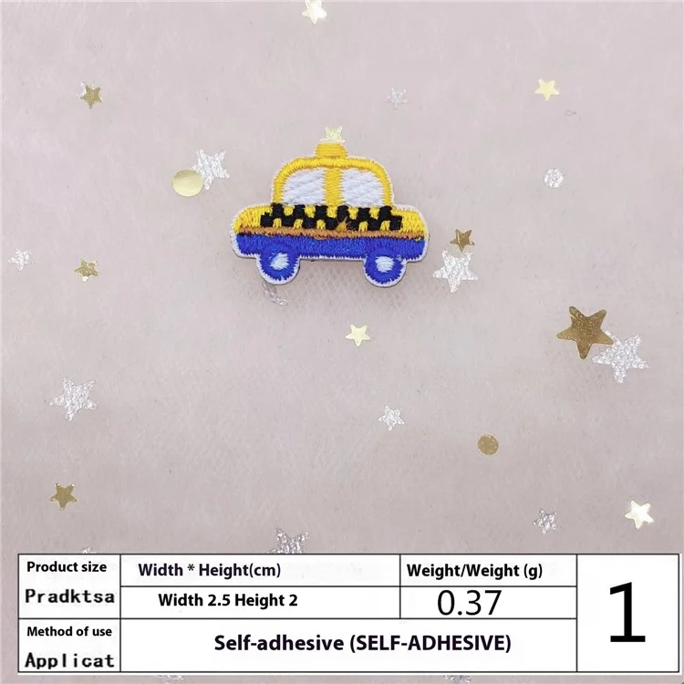 Cute Mini Car Embroidered Patches Creative Self-Adhesive Appliques DIY Craft Decorations - No.1
