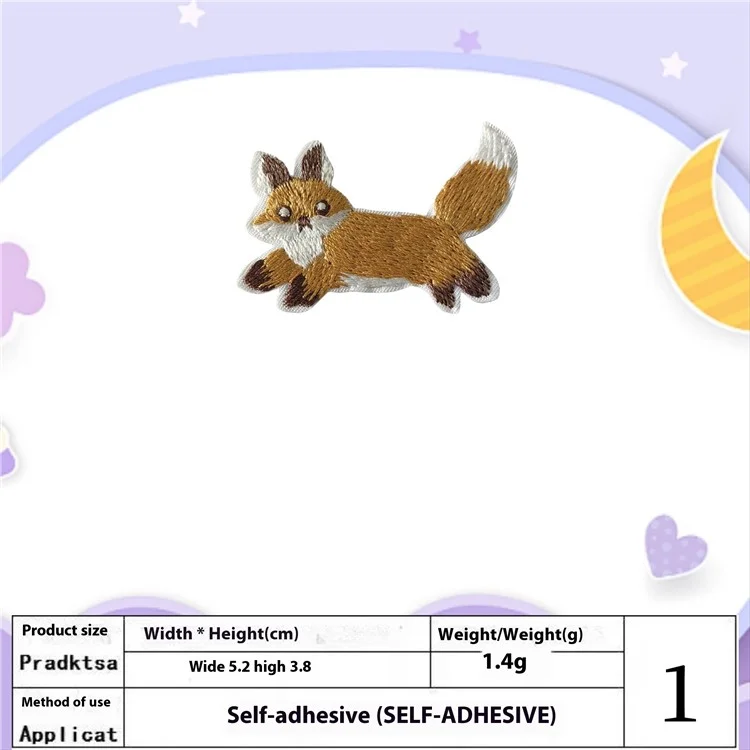 Cute Cartoon Running Animal Embroidered Patches Creative Self-Adhesive Appliques DIY Craft Decorations - No.1