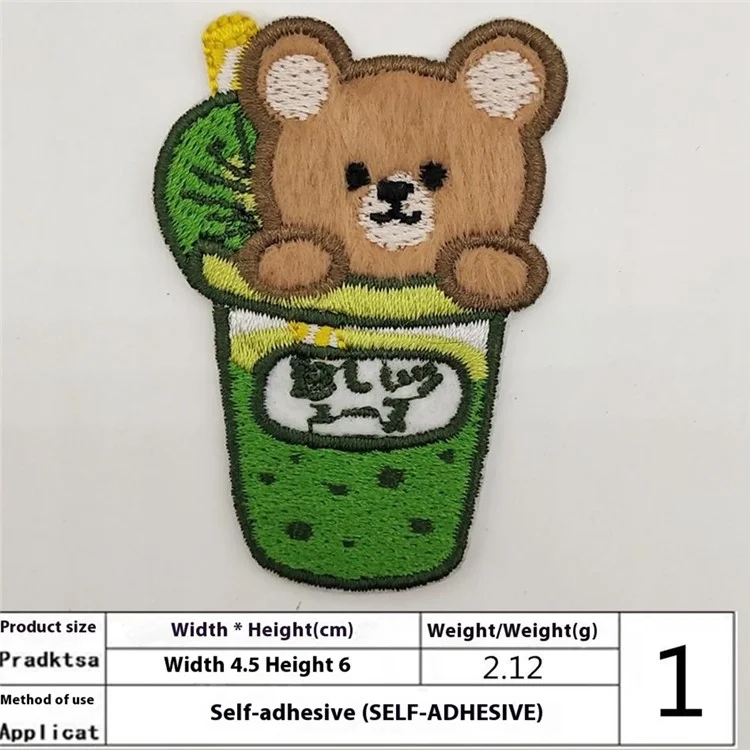 Patches de Animais de Desenho Animado Fofos com Frutas - Apliques Bordados Autoadesivos Criativos para Decoração DIY - Nº 1