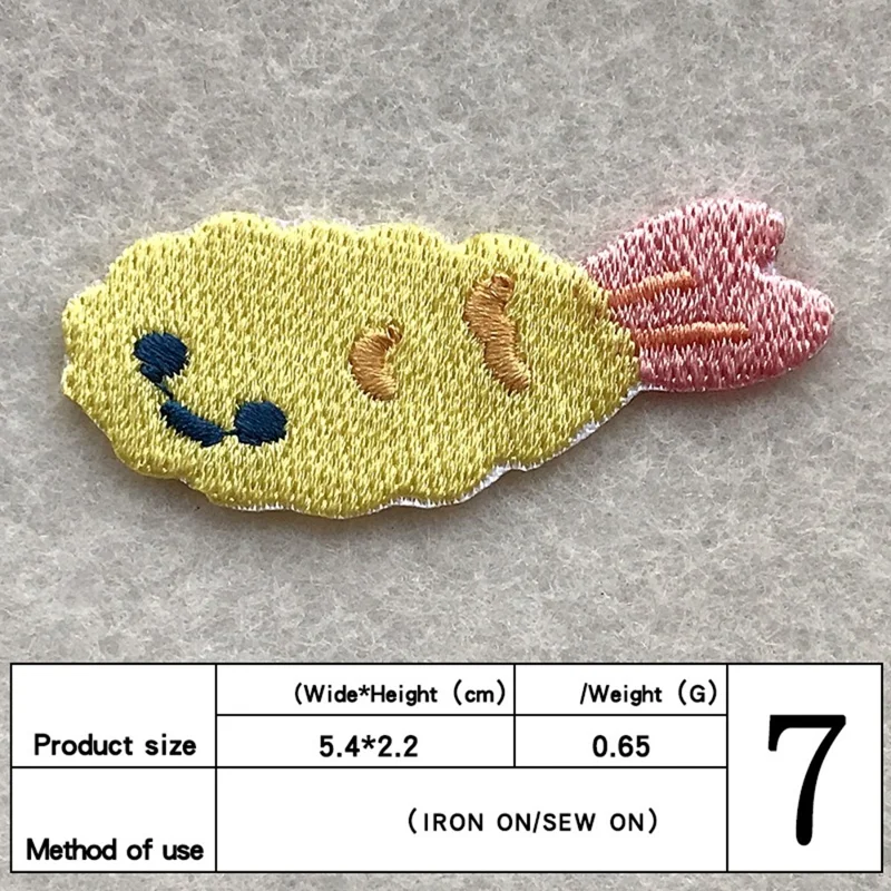 Cute Creative Bento Embroidered Patches Creative Self-Adhesive Appliques DIY Craft Decorations - No.7