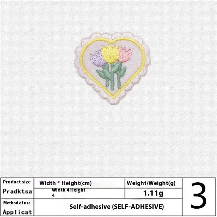 Jolis patchs adhésifs floraux brodés Décoration artisanale DIY - N°1