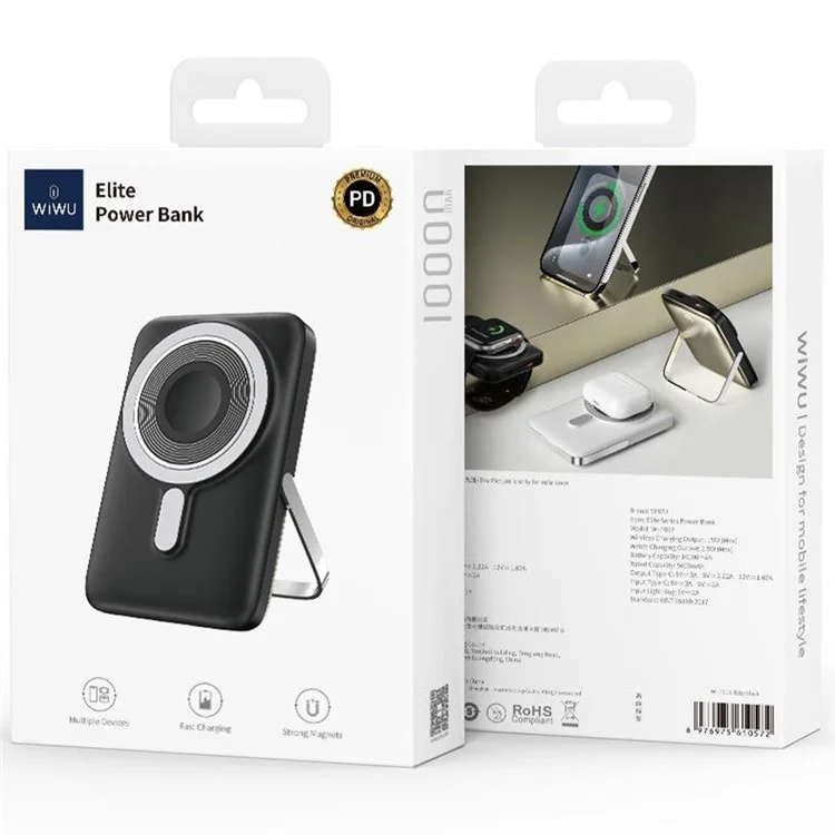 WIWU Elite Series Wi-P018 10000mAh Power Bank 3-in-1 Magnetic Wireless Charger with Kickstand - White