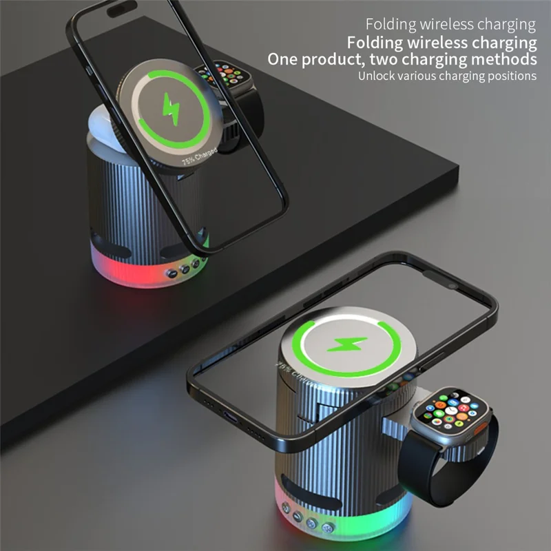 H61 4 in 1 RGB Bluetooth-compatible Speaker Foldable Wireless Charger for Phone / Earphone / Watch - White