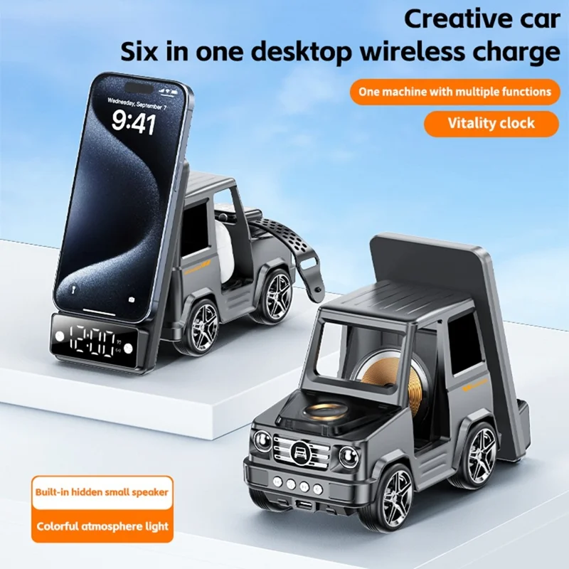 G63 6-in-1 Car Shape 15W Desktop Wireless Charger Bluetooth-compatible Speaker Clock Atmosphere Light - White