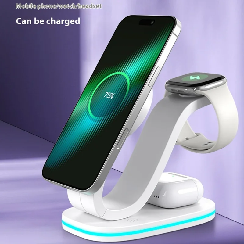 B-28 Multifunction 15W Wireless Charger with Night Light for Phone Watch Earbuds, Standard Version - White
