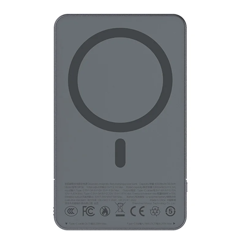 MAXCO MP36 15W Magnetic Wireless Fast Charger PD 20W Portable 10000mAh Power Bank Built In Type C Cable - Grey