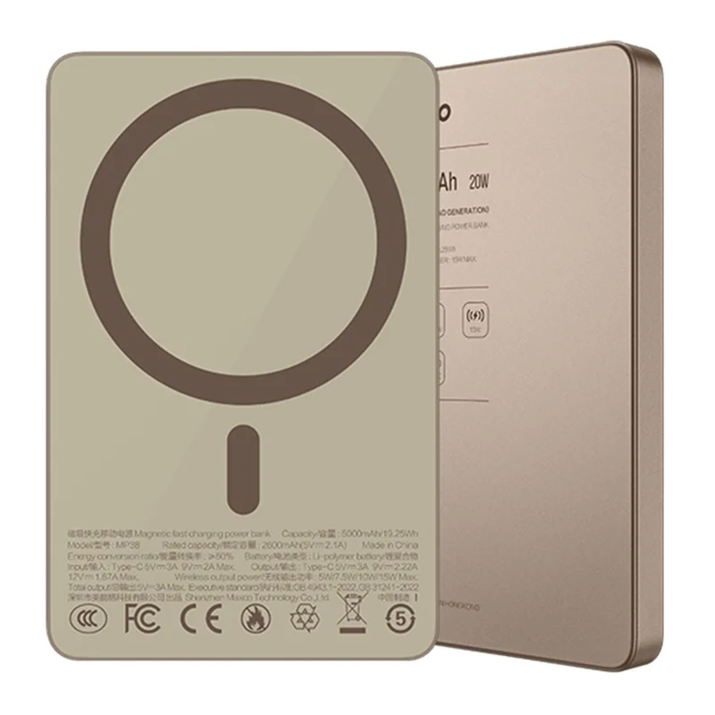 MAXCO MP38 5000mAh PD 20W Fast Charging Power Bank 15W Magnetic Wireless Charging Battery Pack - Desert Gold