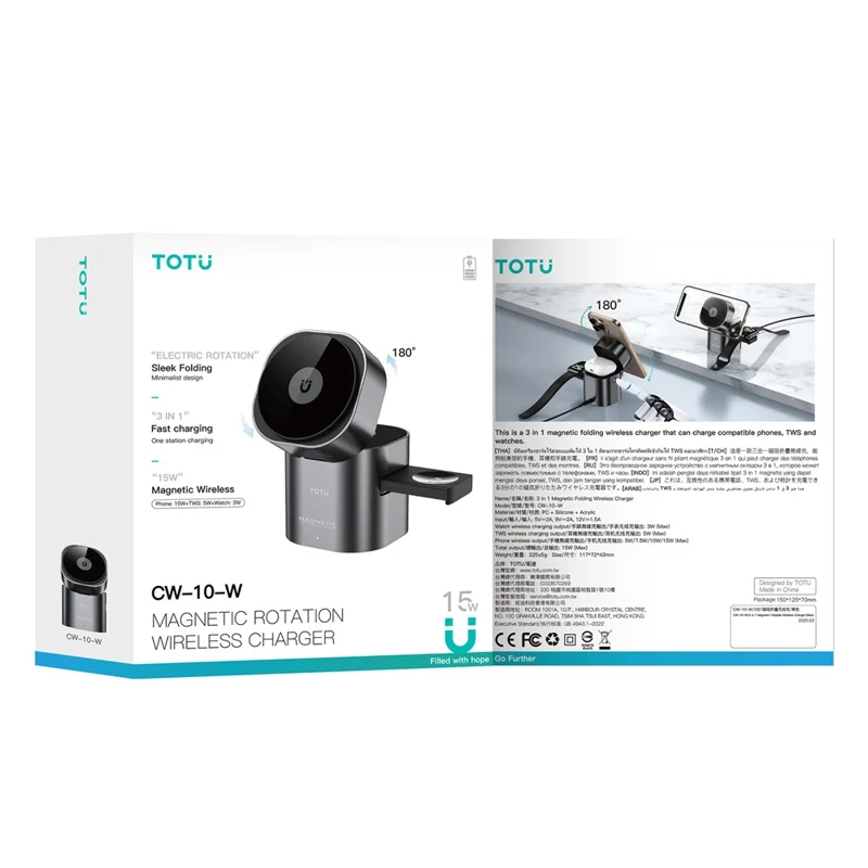 Estação de Carregamento Sem Fio TOTU CW-10-W 3 em 1 Rotativa Magnética para Telefone, Fones de Ouvido e Relógio - Preto
