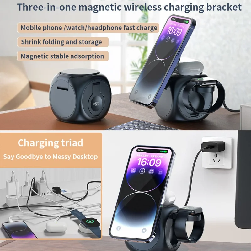 Y22 3 in 1 Wireless Charging Station for AirPods / Watch / iPhone Magnetic Fast Charger Cube Design - Black