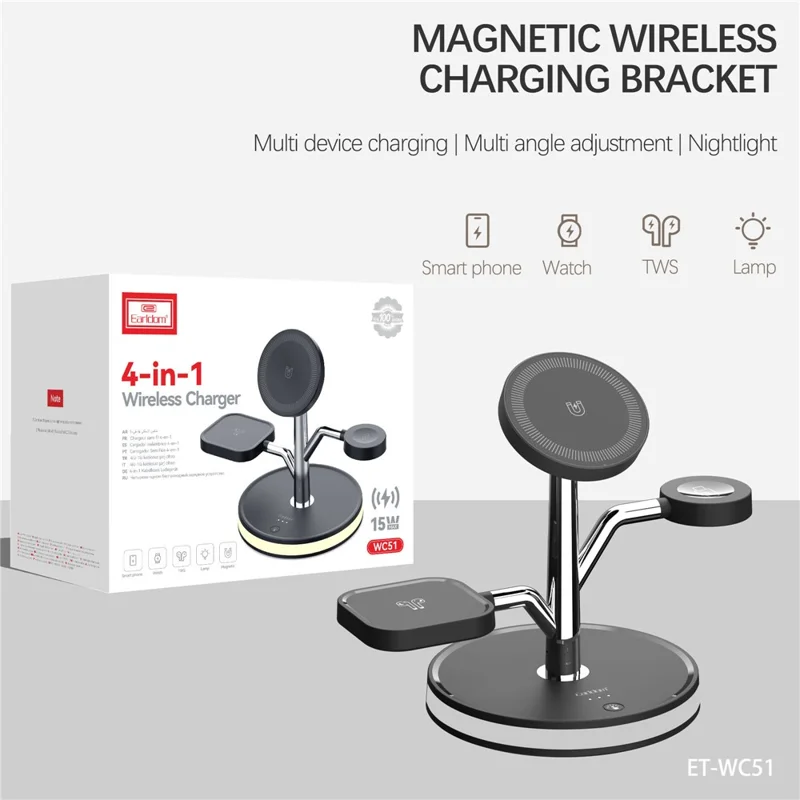 EARLDOM ET-WC51 4 in 1 Wireless Charger Stand Multi-Device Charging Station with Lamp for Phone / Watch / Earbuds