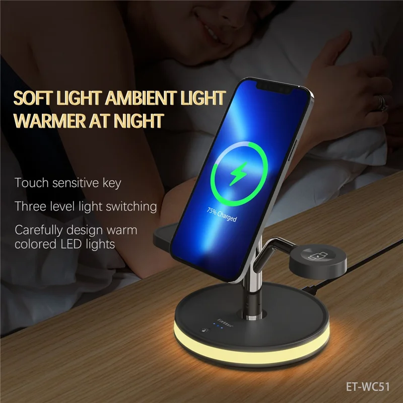 EARLDOM ET-WC51 4 in 1 Wireless Charger Stand Multi-Device Charging Station with Lamp for Phone / Watch / Earbuds