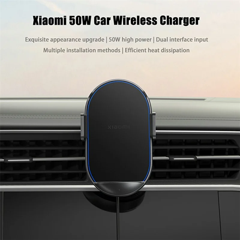 Xiaomi 50W Car Wireless Charger Efficient Heat Dissipation High-Power Fast Charging Stand